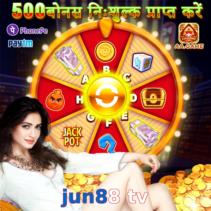 jun88 tv
